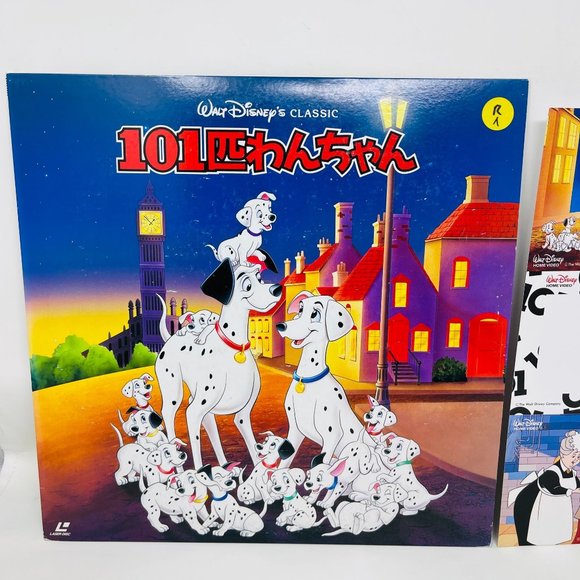 Disney Laserdisc One Hundred and One Dalmatians‎ 101 PILA-1347 Japanese - Picture 2 of 8